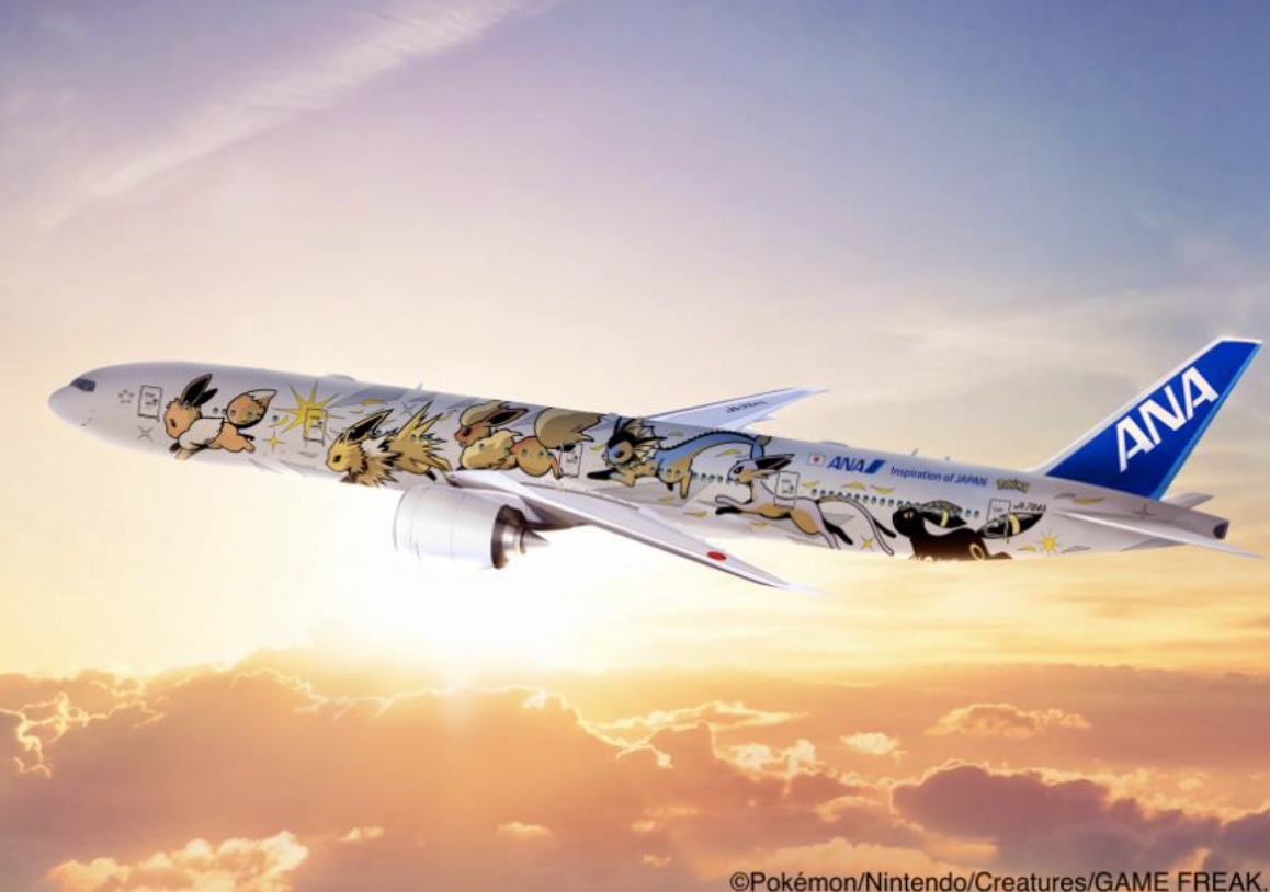 ANA 全日空商事 BOEING 777-300 ピースジェット ポケモン 新品 ANA