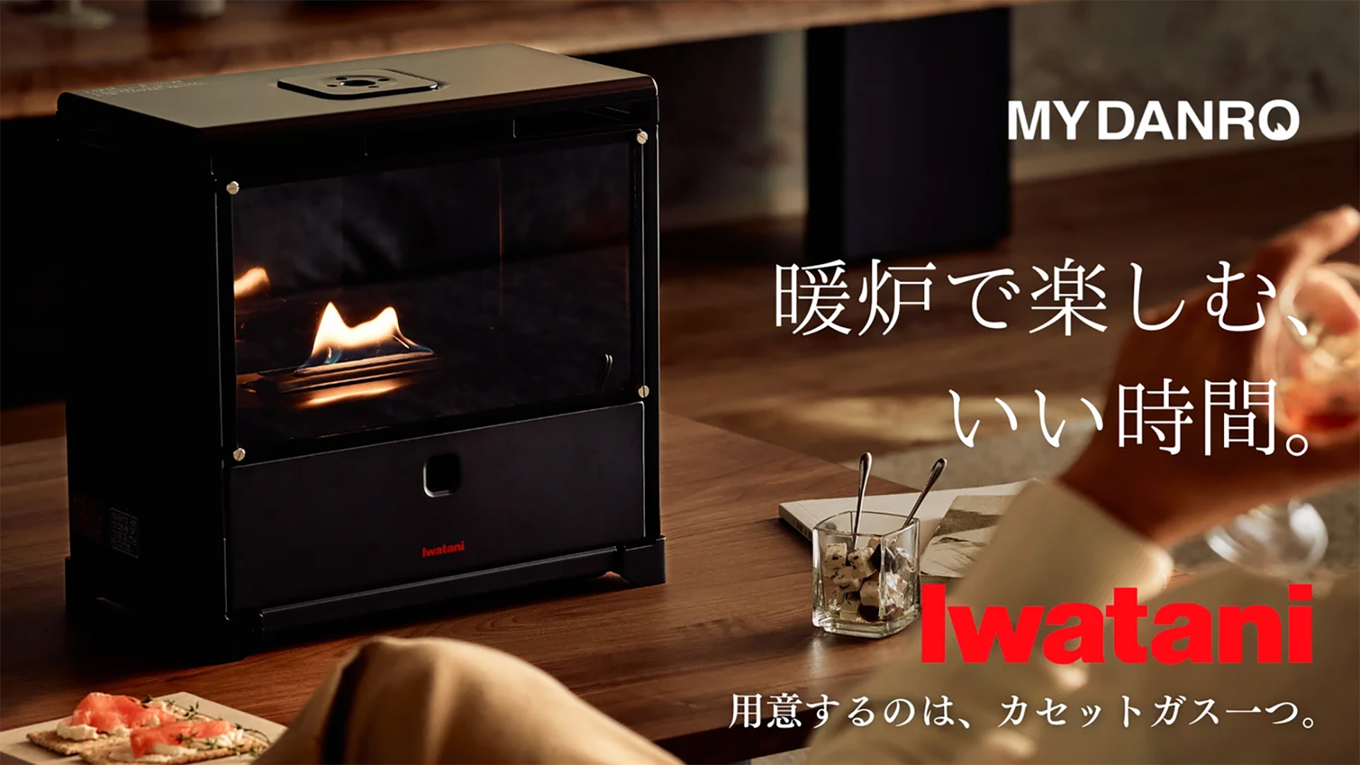 希少 MUURLA ガラスの暖炉の置物 希少 MUURLA ガラスの暖炉の置物 希少