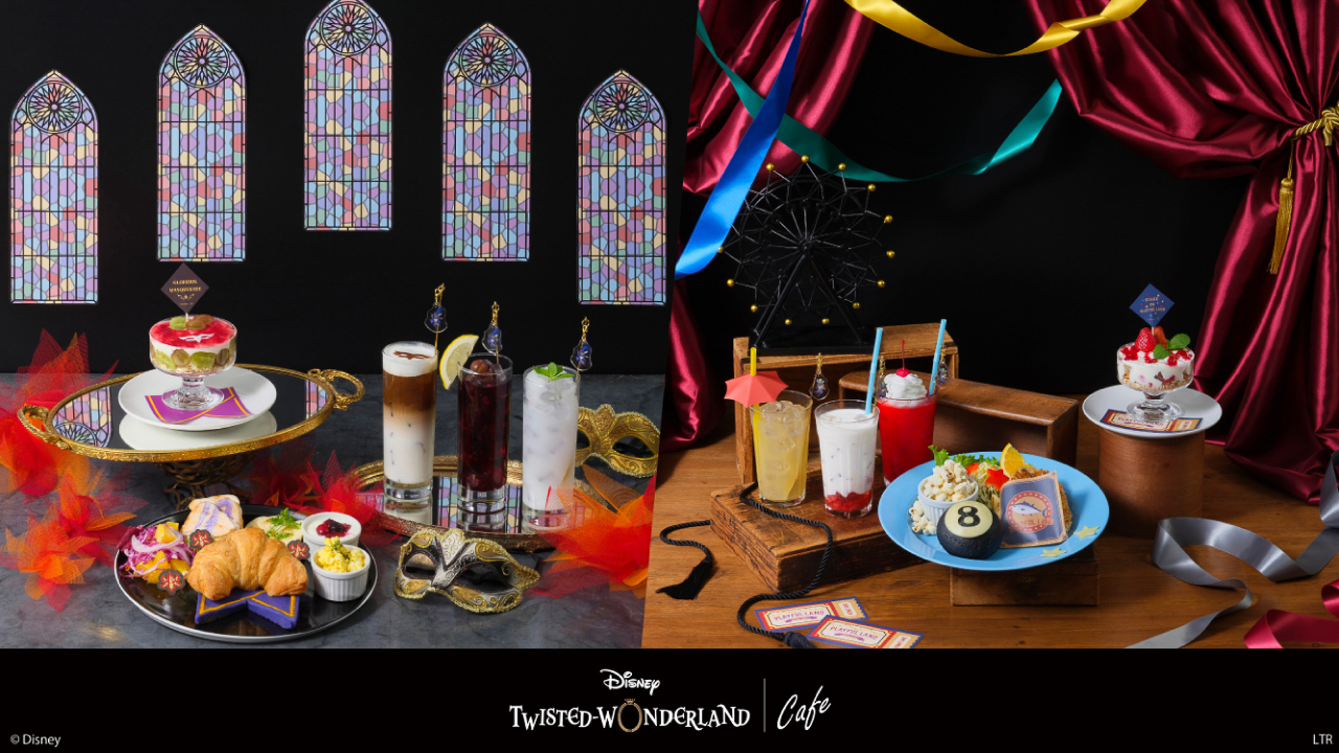 ツイステ2つのイベントメニューがOH MY CAFEに登場！ 期間限定で