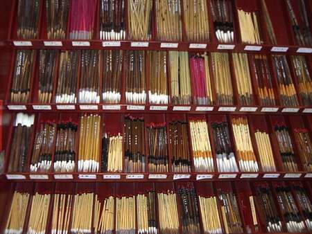 勝大荘 | 台北観光サイト