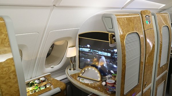 エミレーツ航空❤︎ファーストクラス 機内着 パジャマ 2着 メンズ