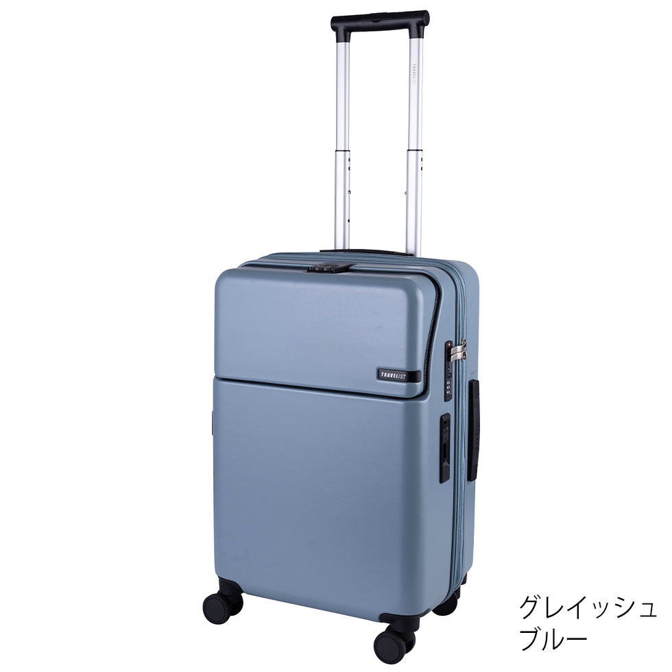 ファースト ワンタッチトップオープン【M】51L（拡張時61L） 5泊前後