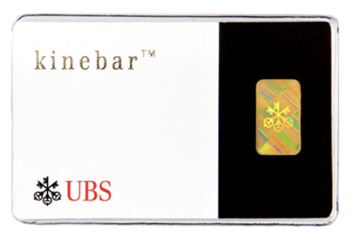 UBS kin.bar 1g 金公式正規品