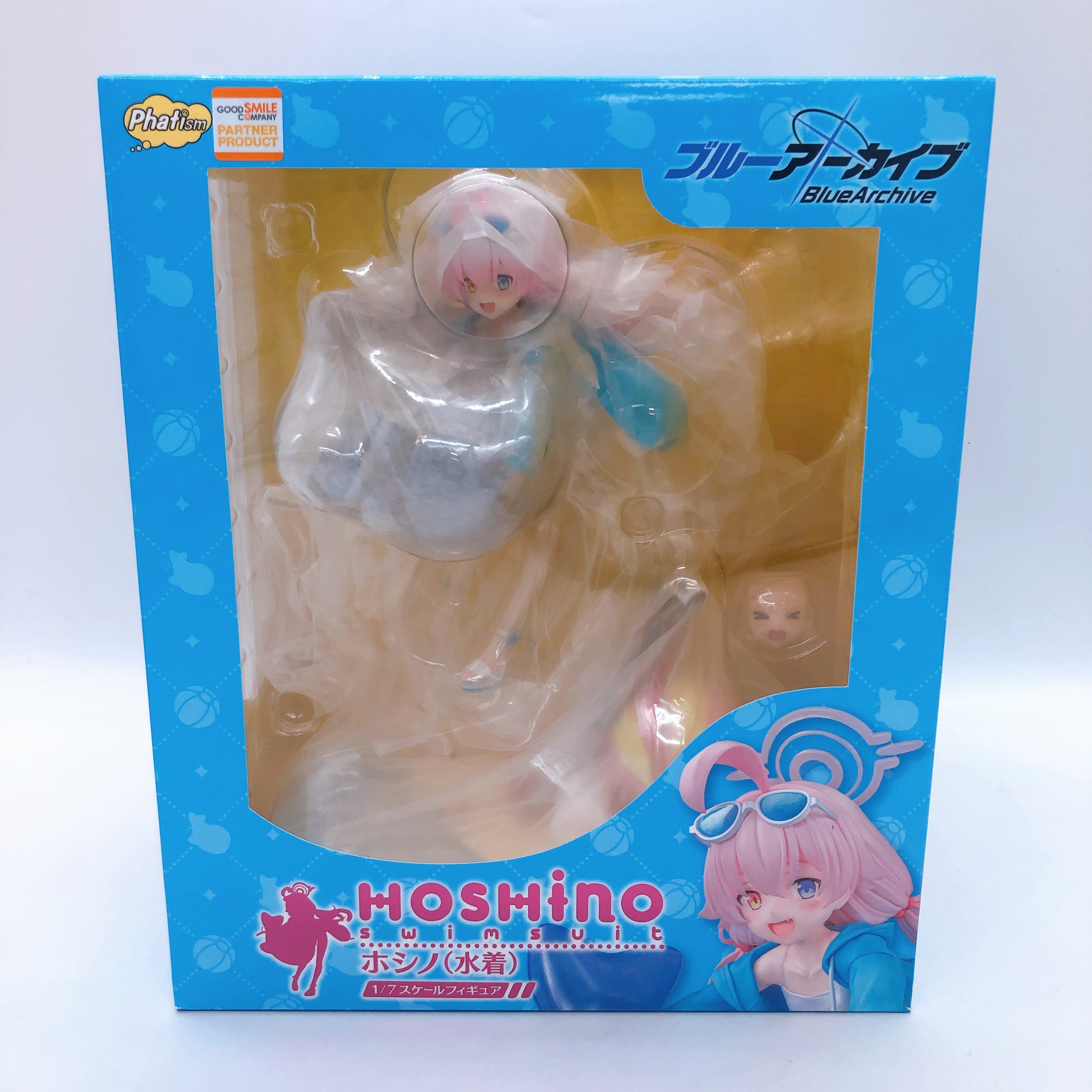 ブルーアーカイブ ホシノ(水着) 1/7 完成品フィギュア[ファットカンパニー]