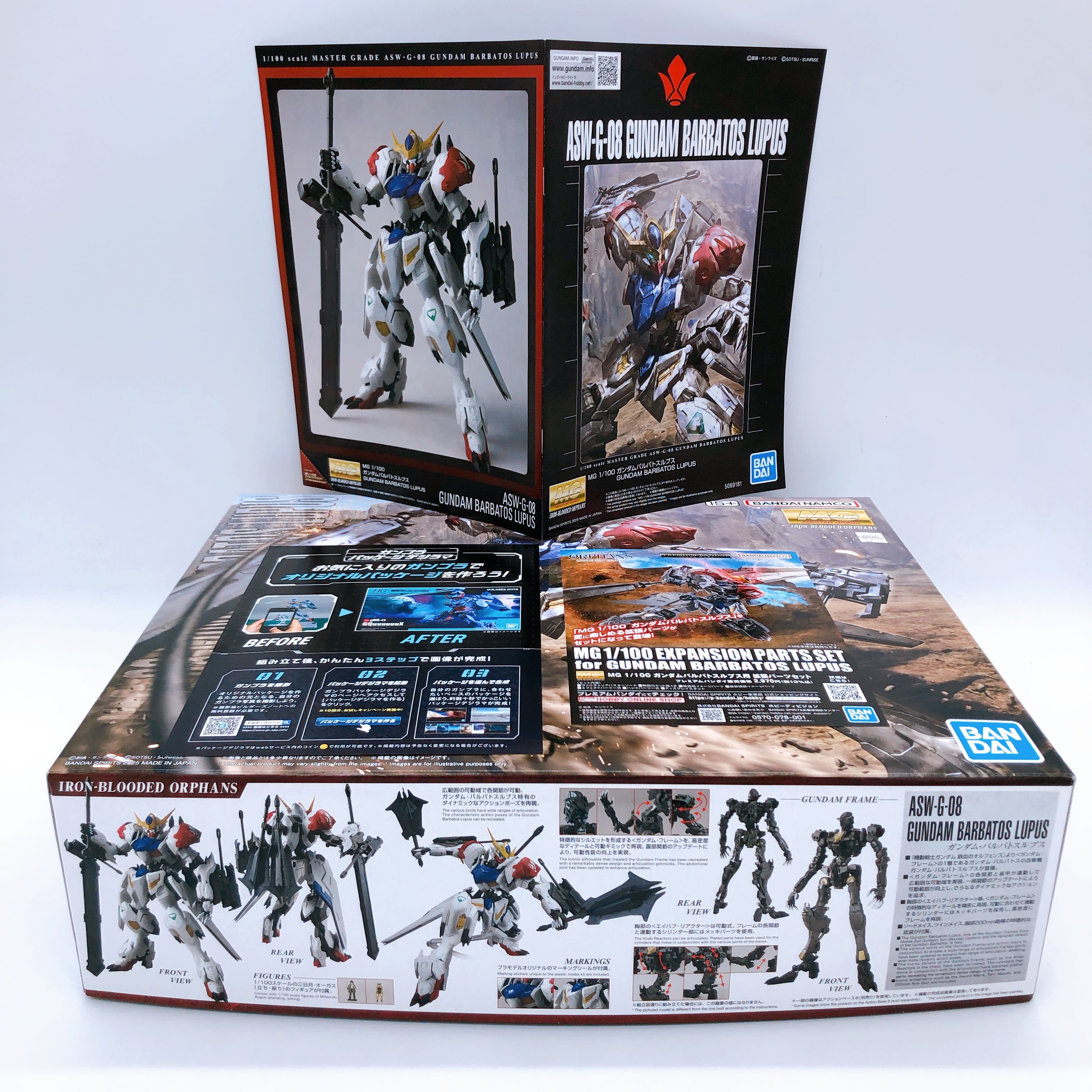 MG 1/100 Gundam Barbatos Lupus ASW-G-08 Gunpla Model Kit Bandai Japan