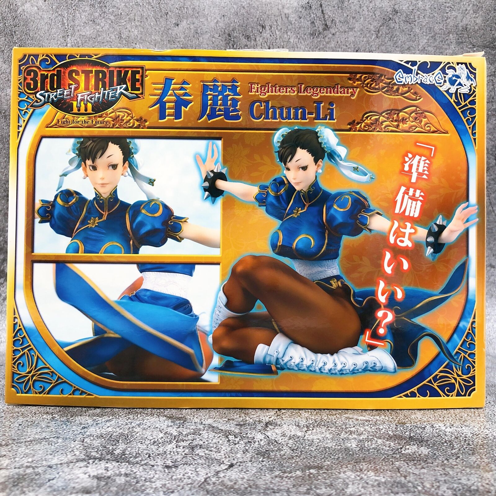 Street Fighter III 3rd STRIKE Chun Li Fighters Legendary 1/8 Scale [EM