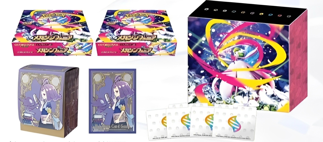ポケモンカード MEGA拡張パック シンフォニアBOX ポケモンセンター