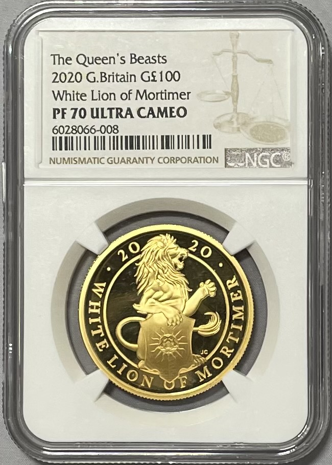 クィーンズビースト グリフォン 大型プルーフ銀貨 クィーンズビースト