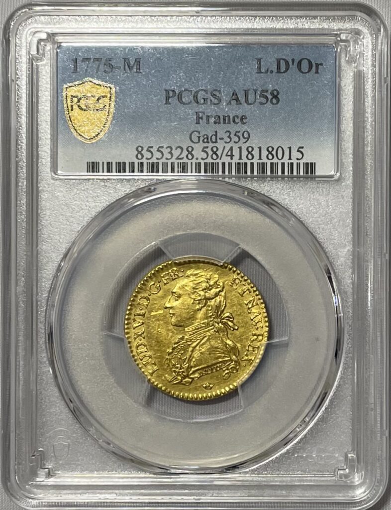 サーレ・アルティン金貨 AH1223/16 (1823) PCGS MS63