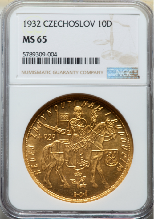 動画あり】アンティークコイン チェコスロバキア 1932年 ヴァーツラフ1