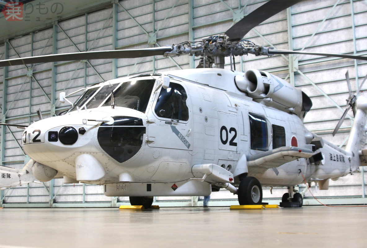 SH-60K 哨戒ヘリコプタ 海上自衛隊 航空機 模型 三菱重工業株式会社 海