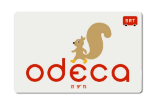 全国で使用可に JRご当地ICカード「odeca」BRT専用から”Suicaと同格”へ