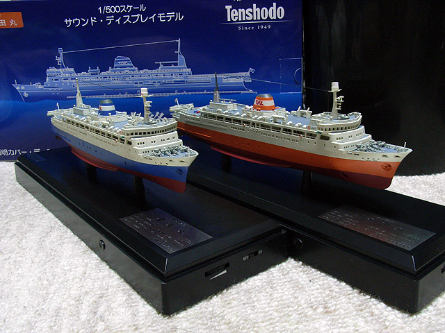 天賞堂製青函連絡船模型 十和田丸: 西乃湯 鉄道我楽多館