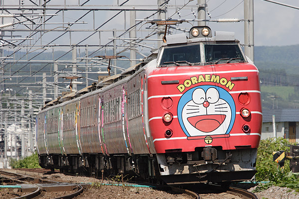 781系 ドラえもん海底列車