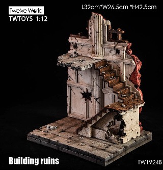TWTOYS 1/12 フィギュア用 TW1924 戦場廃墟 ジオラマ 2種 Buildings