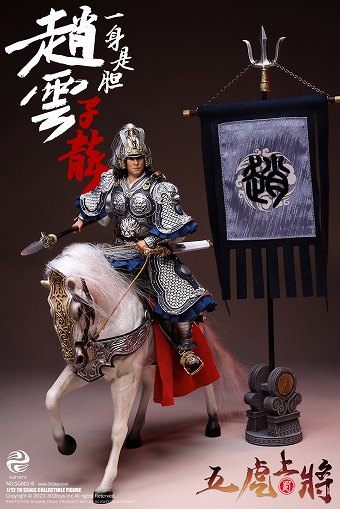 303TOYS 1/12 掌上三国 五虎上将 オールインワンセット アクション