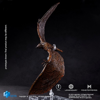 HIYA Toys ラドン 13cm 可動フィギュア EBG0272 Exquisite Basic