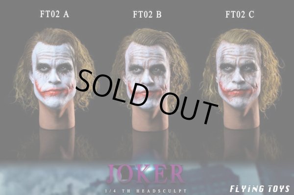 1/6 カスタム植毛ヘッド 『ダークナイト』ジョーカー 審問顔Ver2.0 1/6
