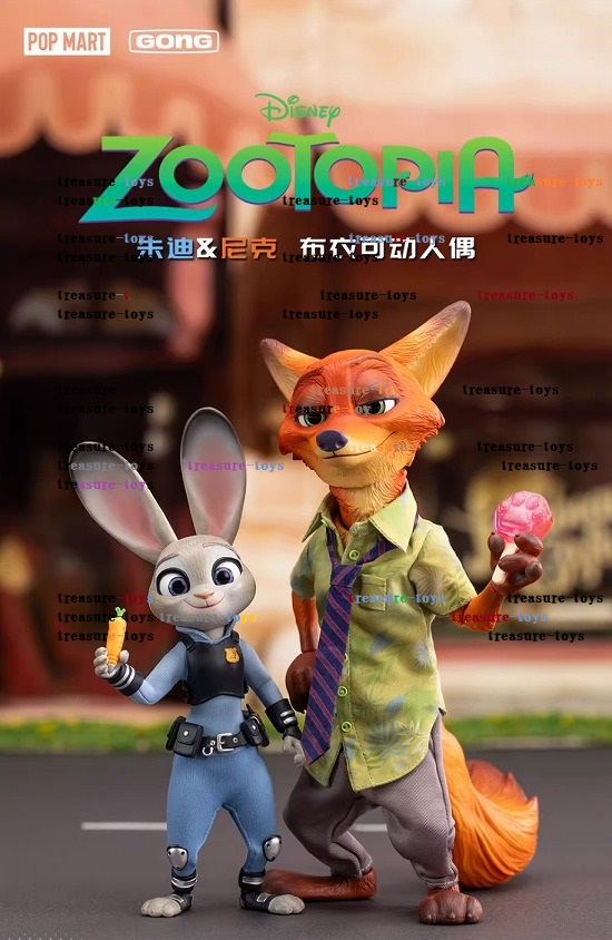 ねんどろいど】ニック・ワイルド ＆ ジュディ・ホップス/2体セット