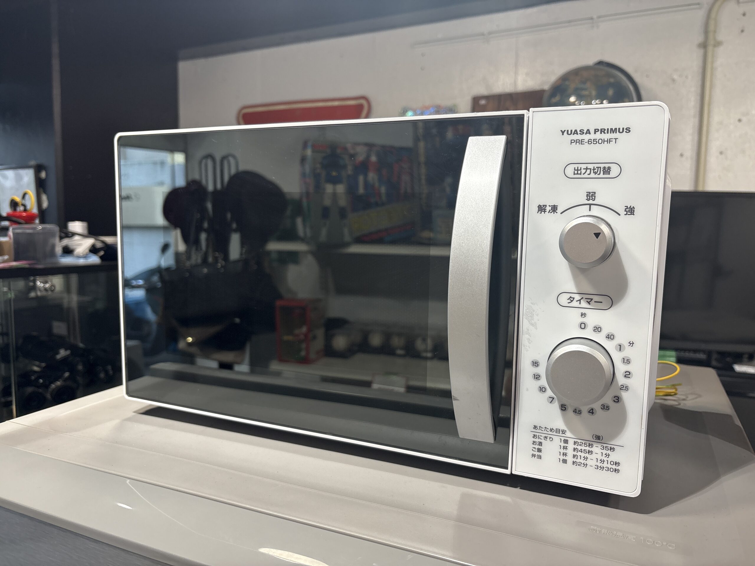 2024年製⭐️ Haier ヘルツフリー電子レンジ JM-FH18E2美品 ハイアール