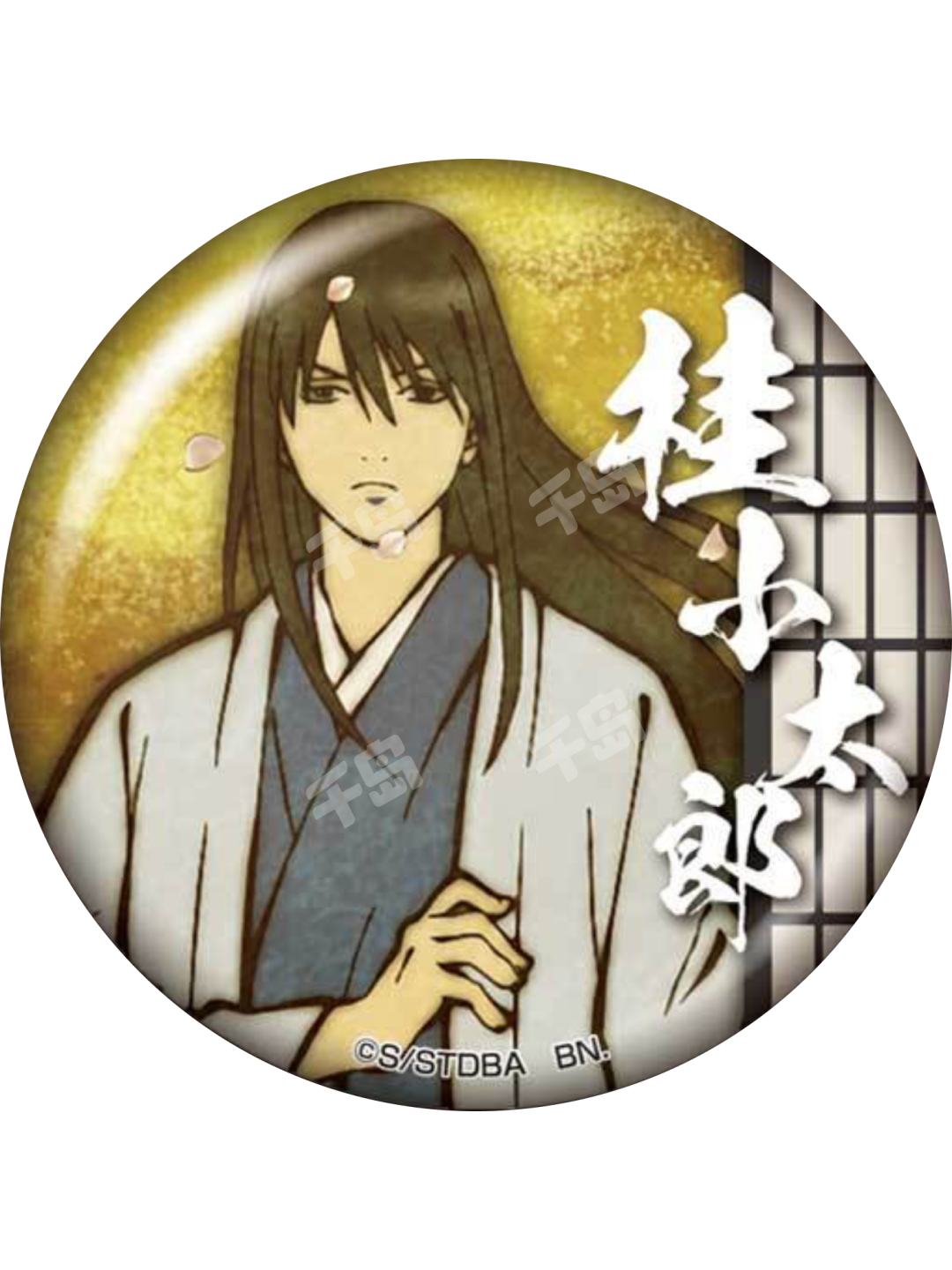 銀魂 沖田総悟 缶バッジ 花鳥賞 花鳥風月 J-WORLD 銀魂 沖田総悟