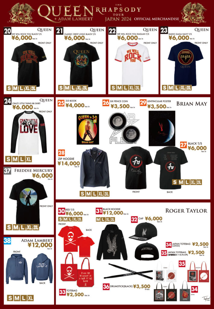 QUEEN ツアー2024オフィシャルパーカーXXL