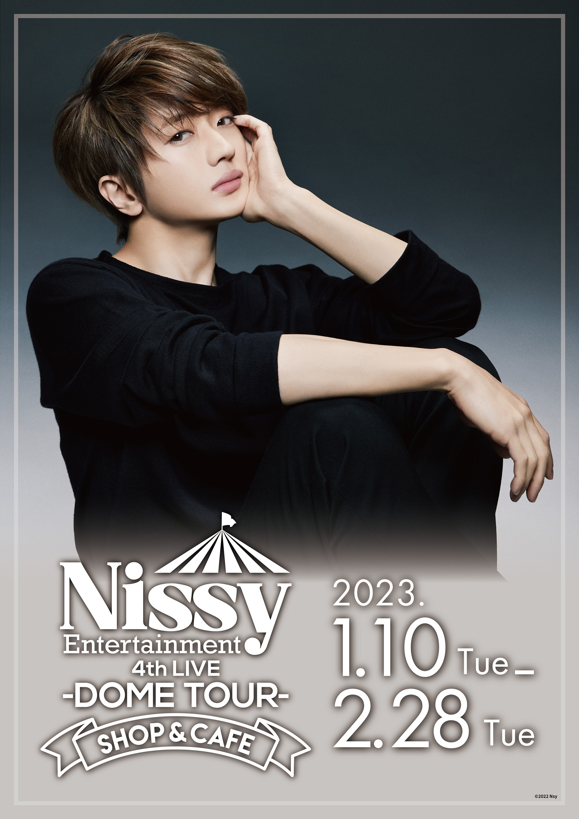 スマプラ付き]Nissy 4th Live -DOME TOUR- Nissy Entertainment 4th