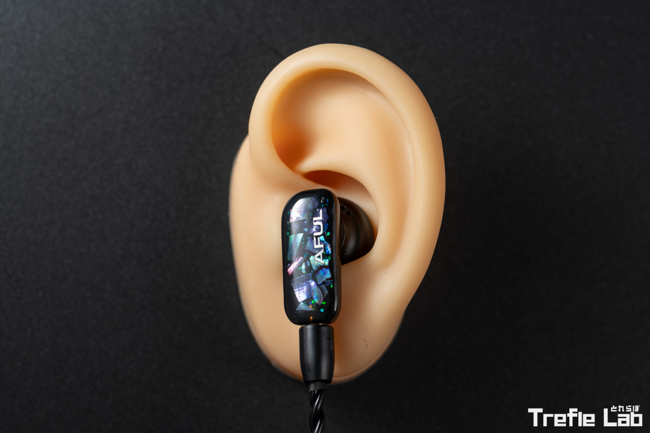 AFUL PolarNight レビュー：見た目も美しい、AFULのイントラコンカ