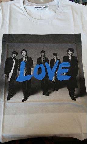 嵐LOVEツアーグッズ販売開始！デザイン詳細は？画像随時更新！ | 嵐
