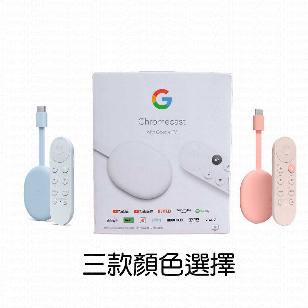 新品未開封Google chromecast 4K GA01919-JP 未使用 Google グーグル