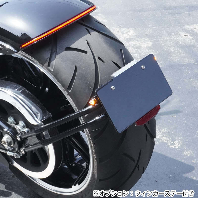 ハーレー ビンテージテールランプ ナンバープレートステー 【公式通販】