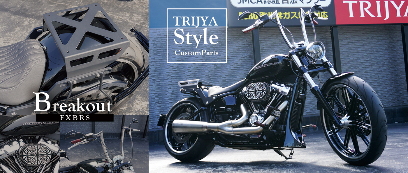 値下げ】fxbr ブレイクアウト 純正クロームウインカー 2個セット