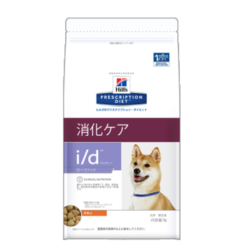 ヒルズ Hills 消化ケア ローファットi/d 7.5kg