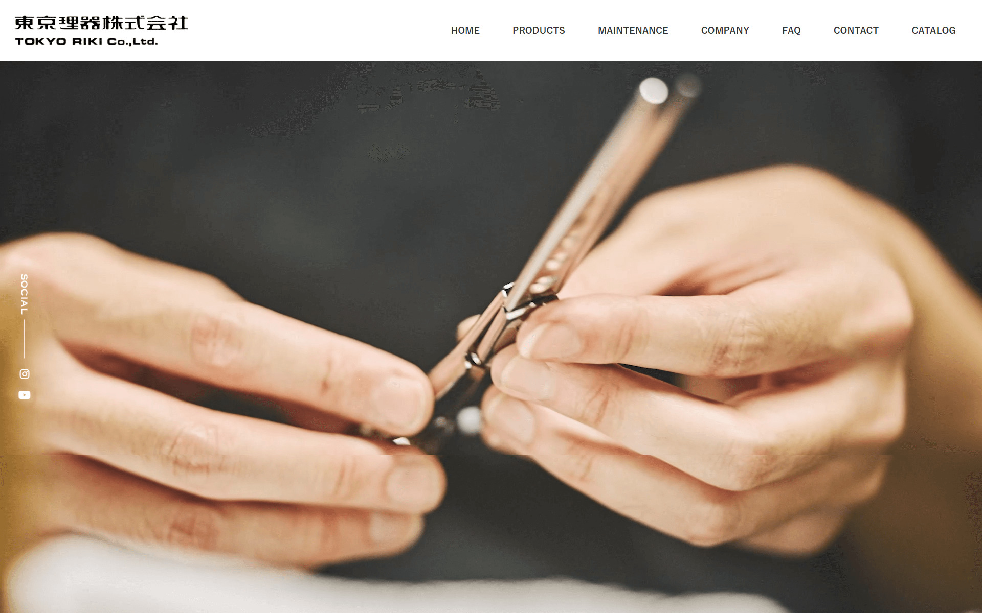 東京理器胡蝶ブレンダー♪無料研ぎ券付き