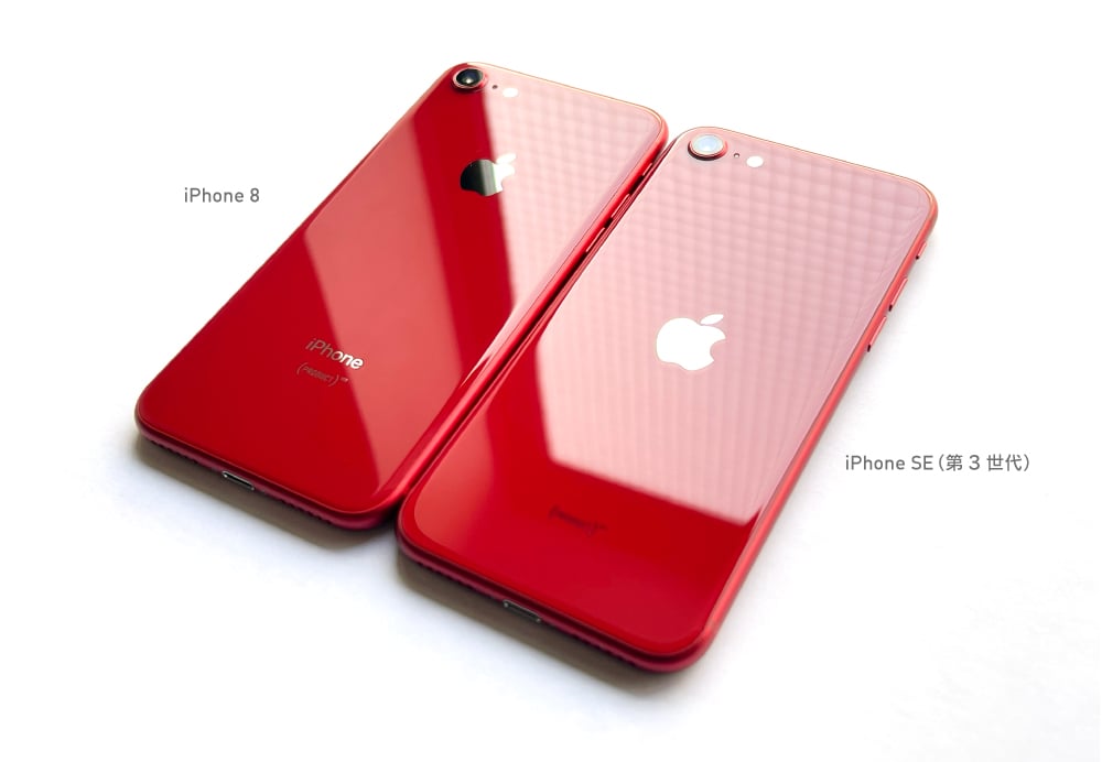 美品】Apple iPhone セール中 SE (第3世代) PRODUCT(RED) 美品 iPhone
