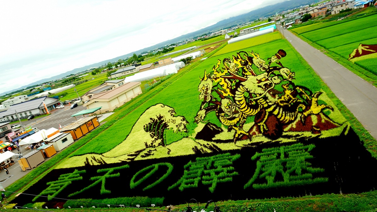 田んぼアート: 自然とアートの融合、田舎館村の魅力│青森 | 謎の