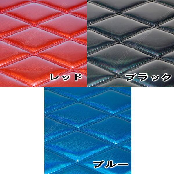 ウレタン入り 泥除け 綺羅(キラ) ダブルステッチ 600mm×450mm｜【公式