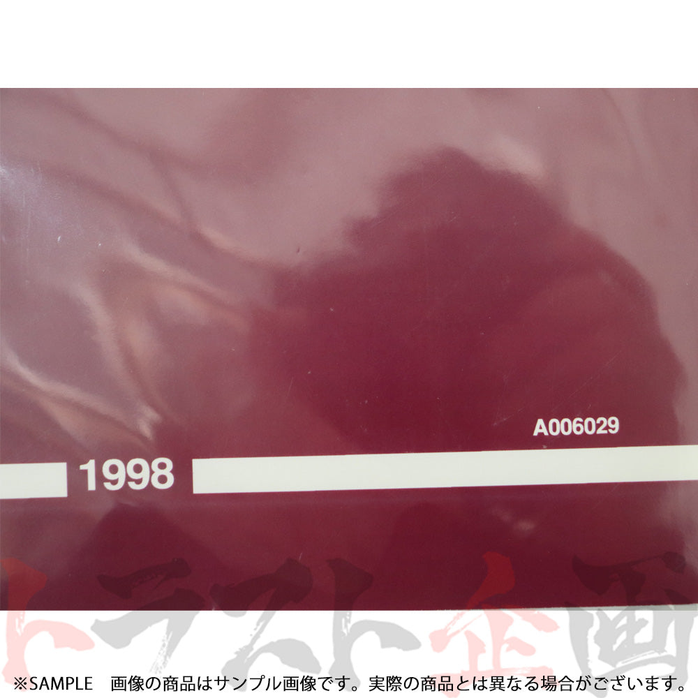 日産 整備要領書 スカイライン HR34/ER34/ENR34 1998年 A006029