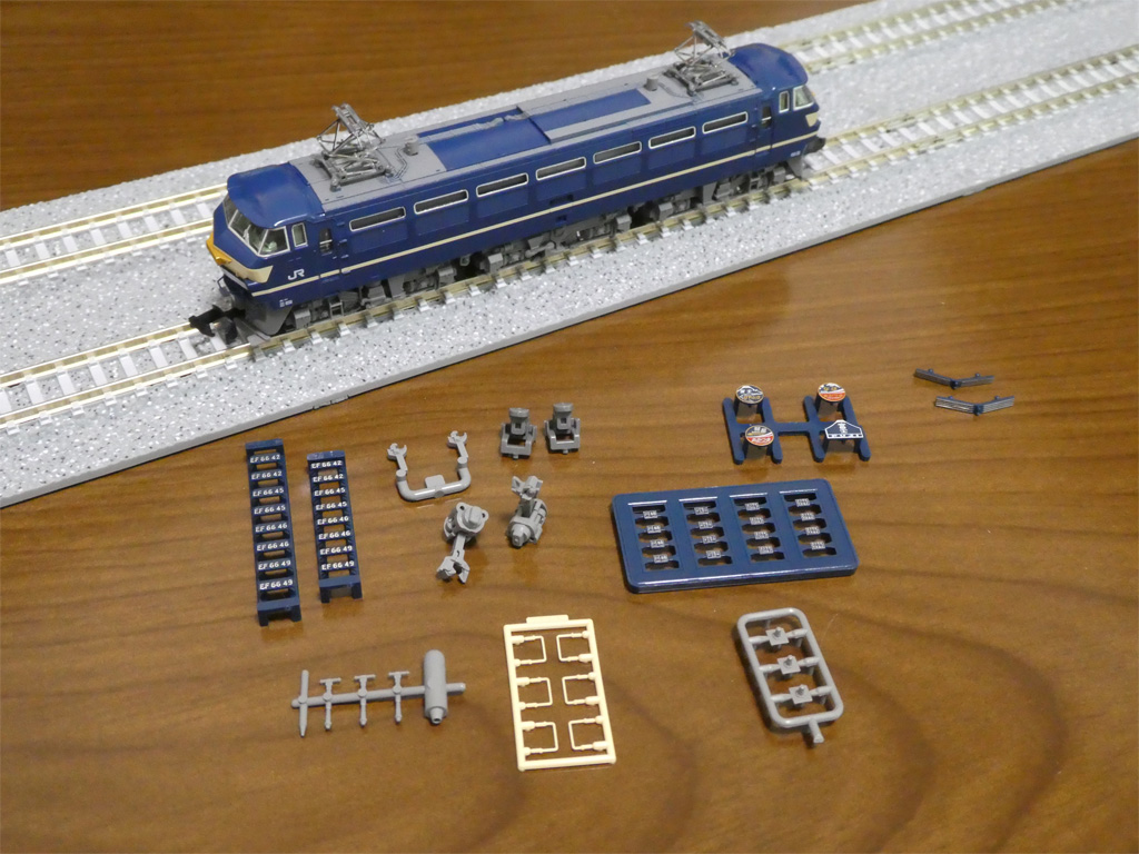 TOMIX EF66(JR特急牽引機) | Try Widely