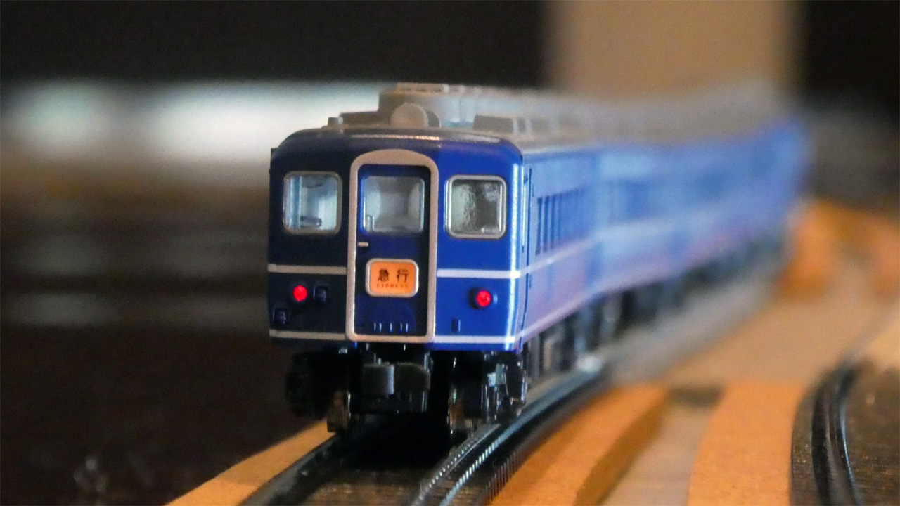 さ*も様 A-6 鉄道 方向幕 超特急 特急 急行 さ*も様 A-6 鉄道 方向幕