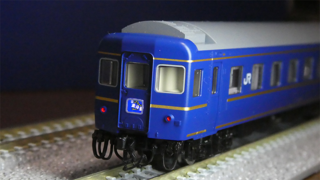 TOMIX 寝台特急「北斗星」JR北海道仕様（前編） | Try Widely