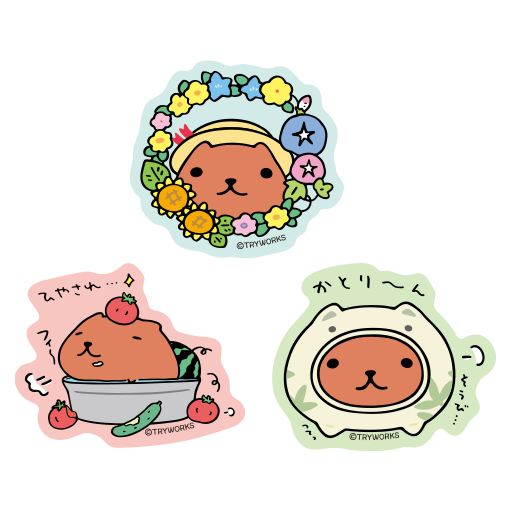 雑貨 | グッズカテゴリー | カピバラさん 公式サイト | 15ページ