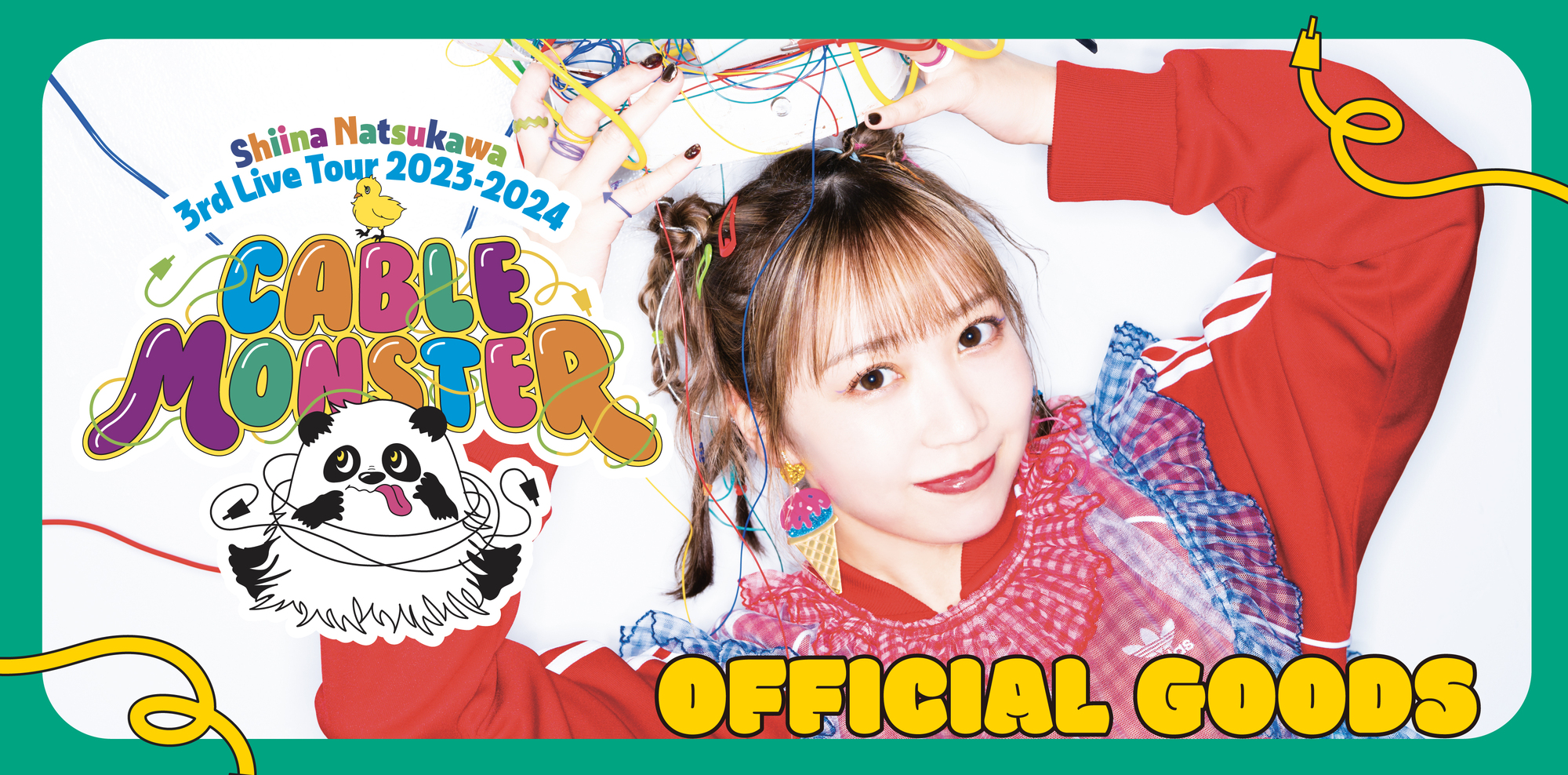 BABYL KON! KON! TEE (XL) アジアツアー限定 BABYL KON! KON! TEE (XL