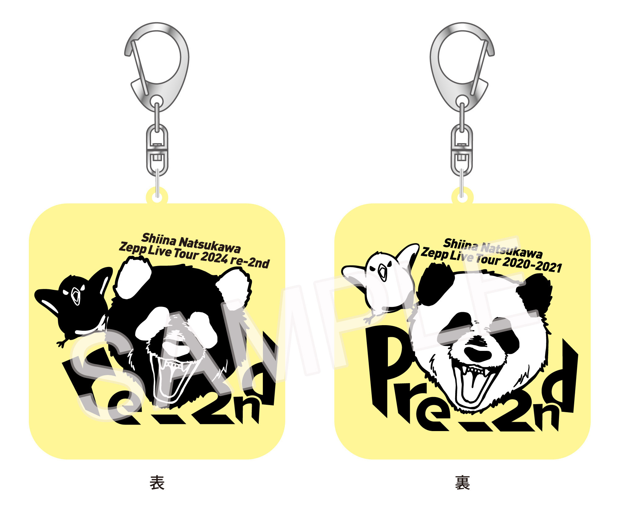 夏川椎菜 Revenge Live “re-2nd