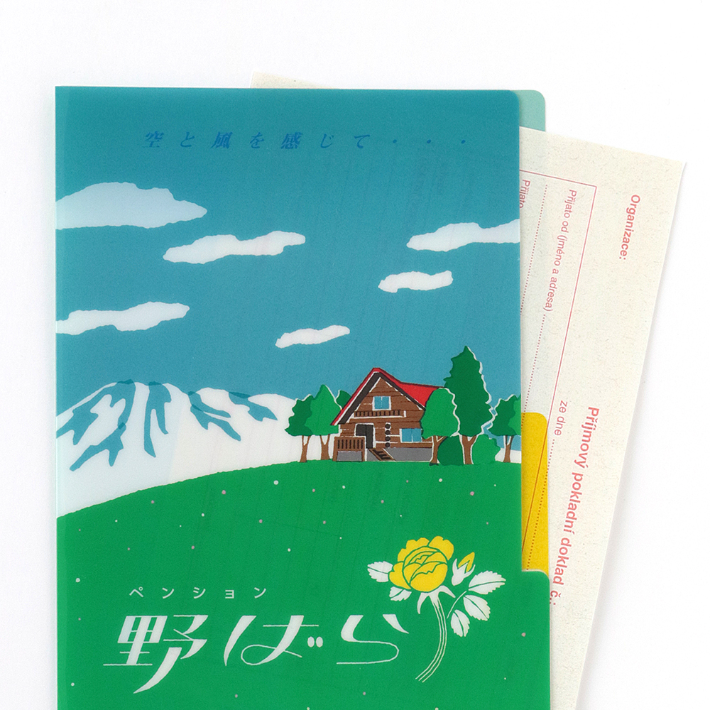 レトロノーム A5ポケットクリアファイル（野ばら） | GreenFlash