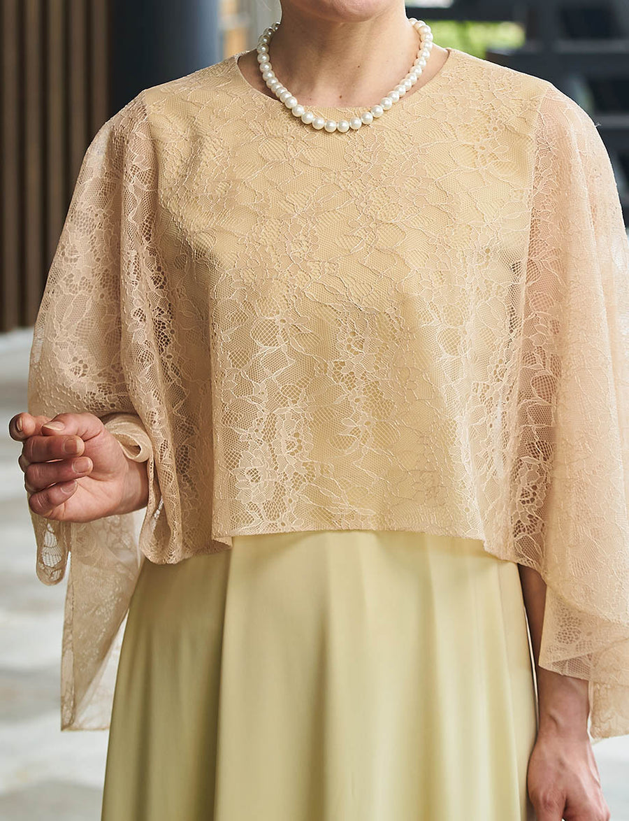 結婚式 母親ドレス ベージュ・マザーズドレス レース ケープ付き