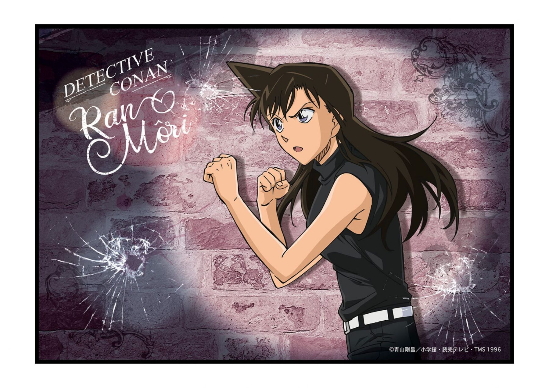 名探偵コナン Chase!(追跡)シリーズ マイクロファイバータオル - 株式