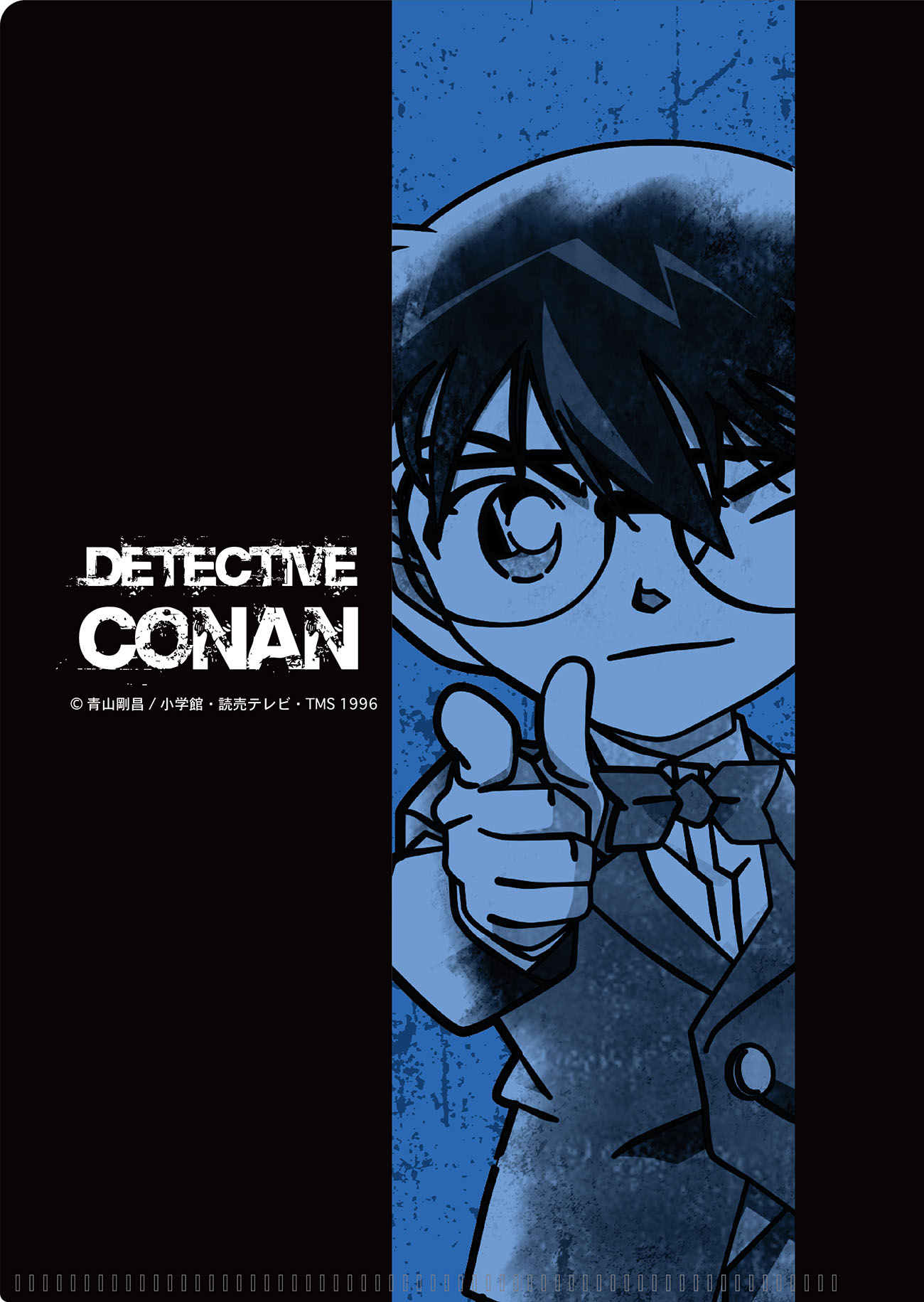 名探偵コナン スプレーアートシリーズ クリアファイル - 株式会社