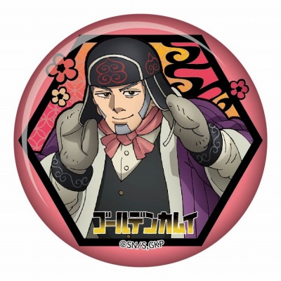 ゴールデンカムイ 切り絵シリーズ 和紙缶バッジvol.2 - 株式会社ツインクル