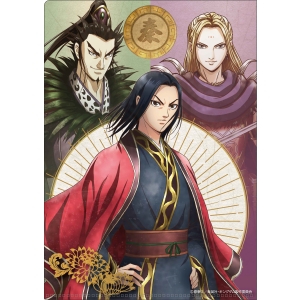 新品未使用】キングダム 一番くじ クリアファイル20種 フルコンプ 新品